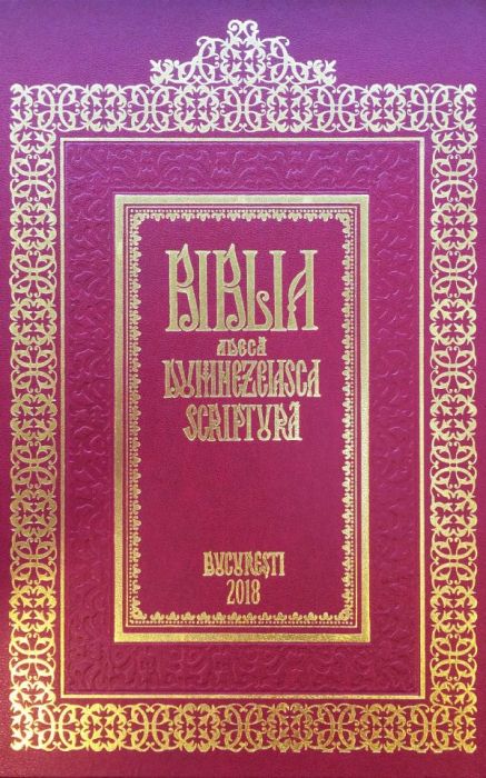 Biblia adecă Dumnezeiasca Scriptură - Biblia Șerban 1688/Biblia de la Bucuresti