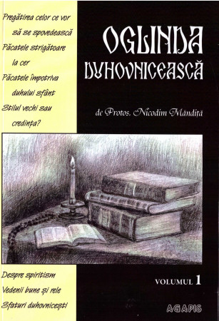 Oglinda duhovnicească - Vol. 1